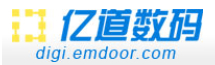 億道數(shù)碼 億道數(shù)碼