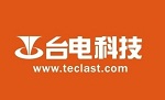 臺(tái)電 臺(tái)電