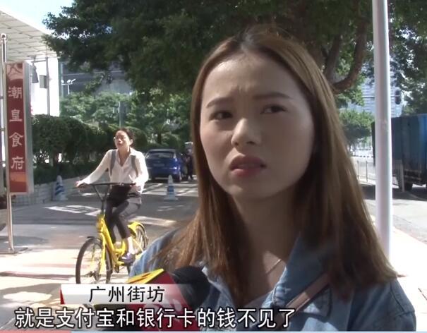 新型手機(jī)病毒出現(xiàn)，超過三萬用戶中招